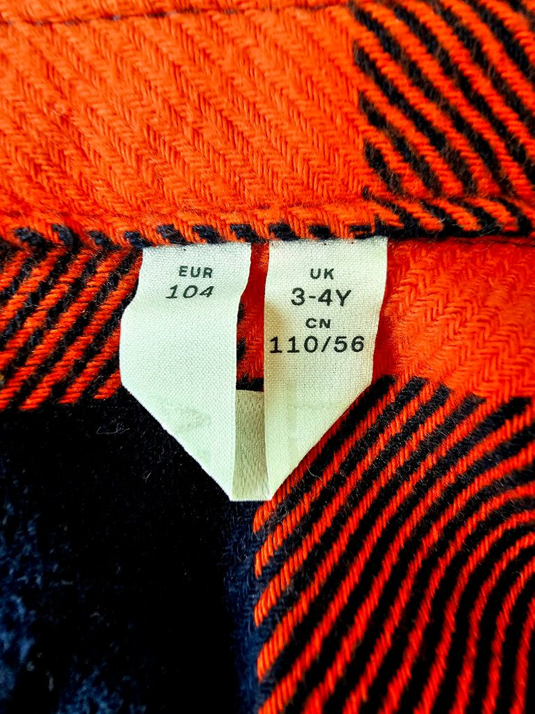 아르켓 키즈 체크 플란넬 셔츠 집업 자켓 이미지