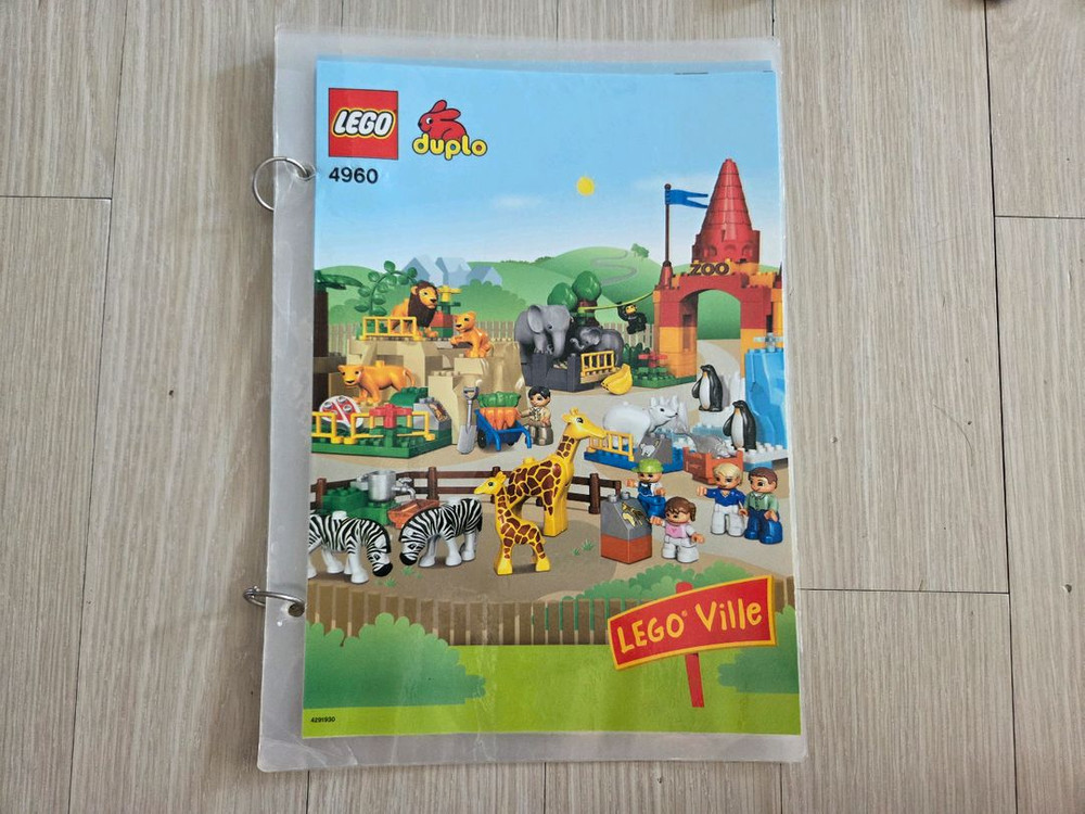 레고듀플로 자이언트 동물원 4960 이미지