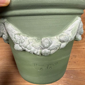 두갸르송 가랜드 팟