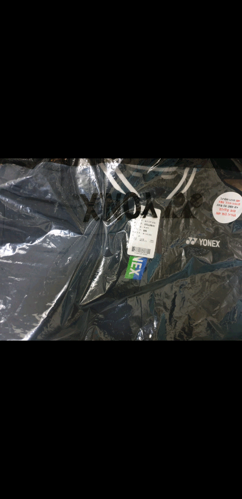 새상품 요넥스 바시티 자켓 팝니다 간지짱--3