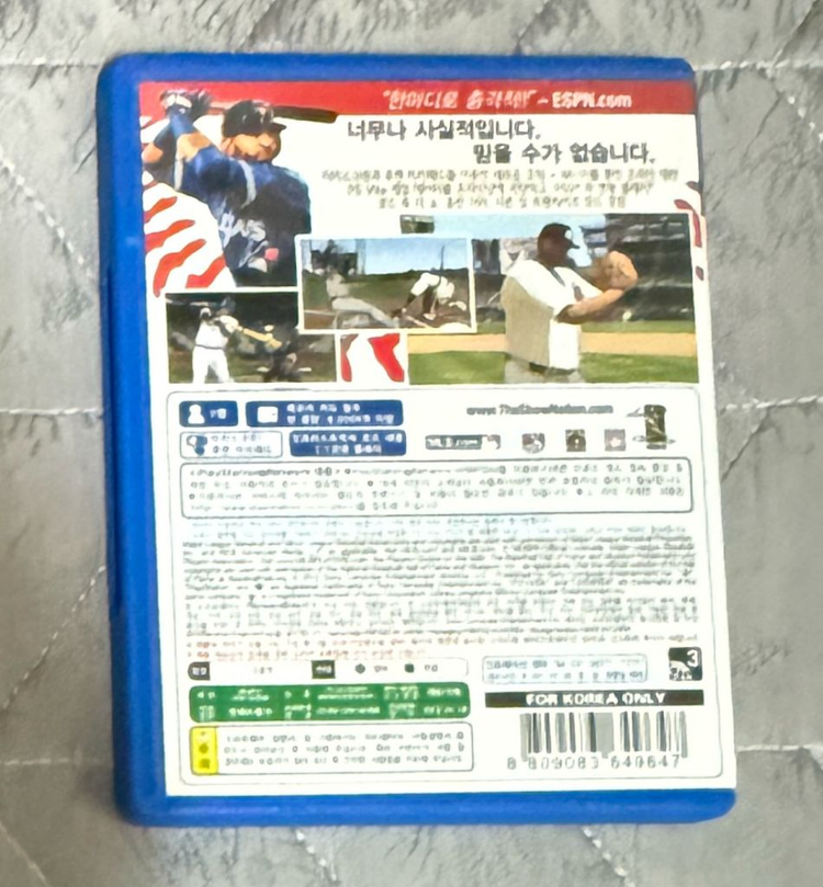 psvita mlb12 the show 배포 7천 이미지