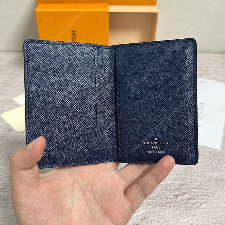 [한정판] 루이비통 이클립스 워터컬러 오거나이저 카드지갑--2