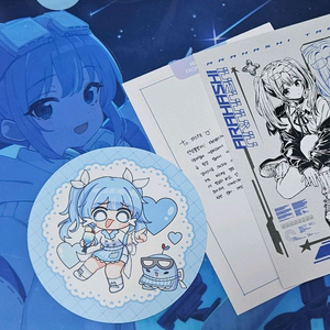 스텔라이브 타비 굿즈 일괄