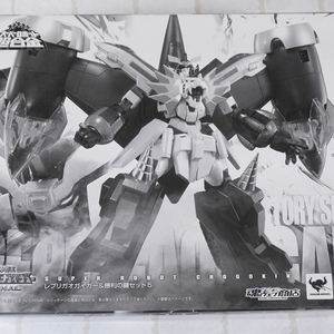 슈로초 슈퍼로봇 초합금 레프리 가오가이가