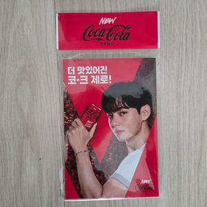 코카콜라 굿즈 방탄소년단 BTS 뷔 포토북 뷔 아코디언북 미개봉 새상품