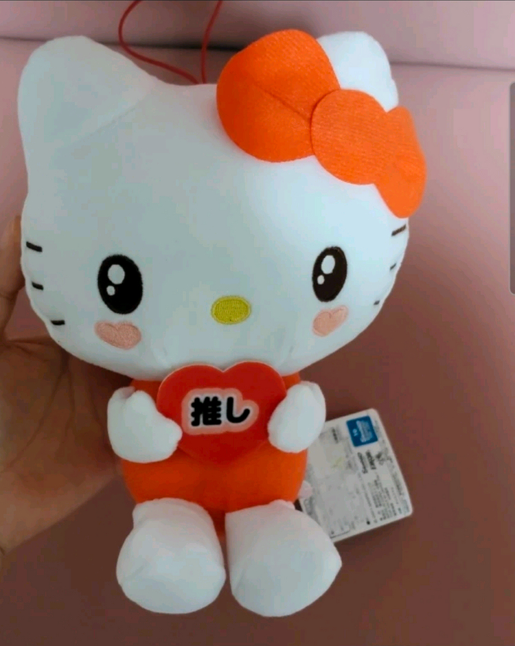 헬로키티 허그 인형,키티 홀로 키라 샤카 키링 세트 이미지