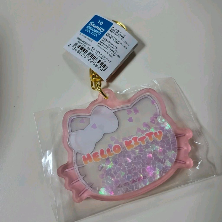 헬로키티 허그 인형,키티 홀로 키라 샤카 키링 세트 이미지