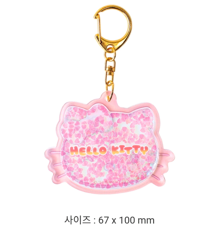 헬로키티 허그 인형,키티 홀로 키라 샤카 키링 세트 이미지