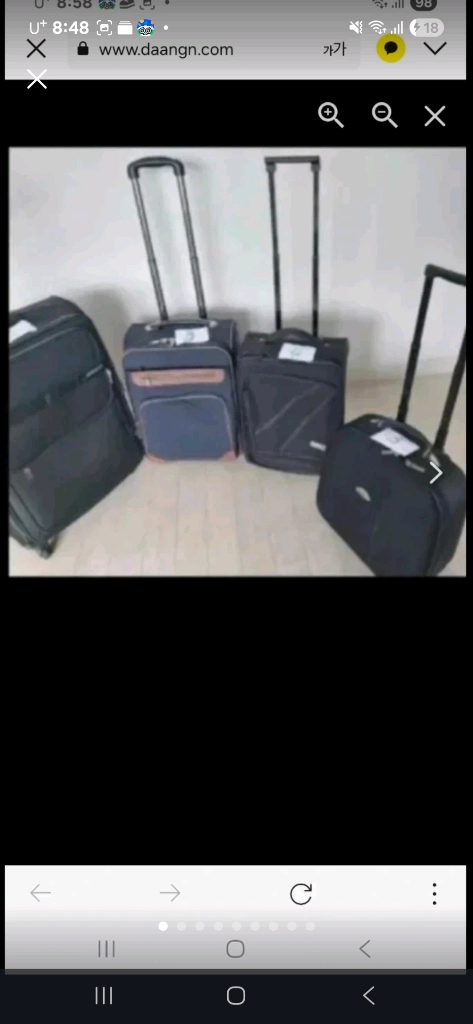 케리어 이미지