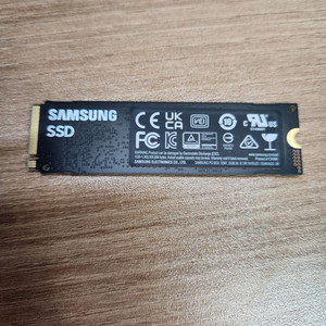 삼성 980 PRO M.2 NVMe SSD 1TB