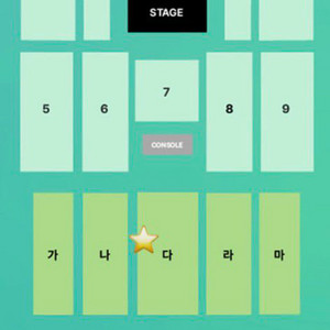 데이식스 전국투어 광주콘 막콘 다구역 3/15 일요일