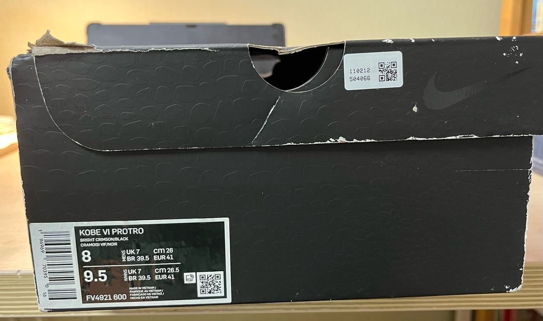 코비6 리버스 그린치 260 농구화--9