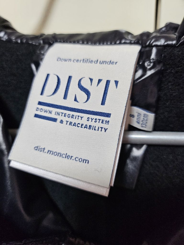 새상품-몽클레어 키즈 후드 케이프 8A 이미지