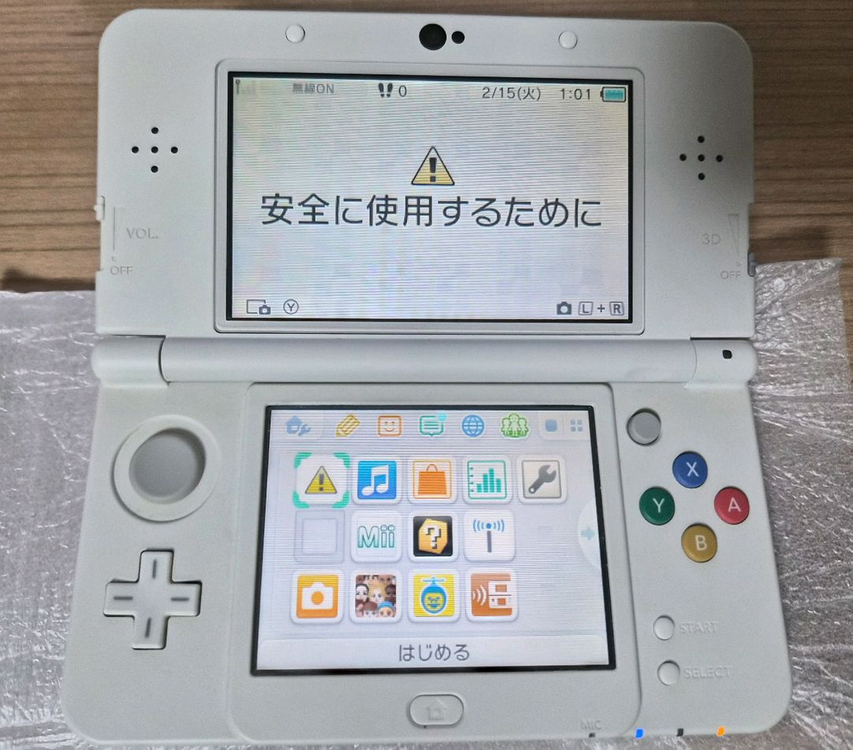 일판 닌텐도 New 3DS 뉴작다수 헬로키티 에디션--7