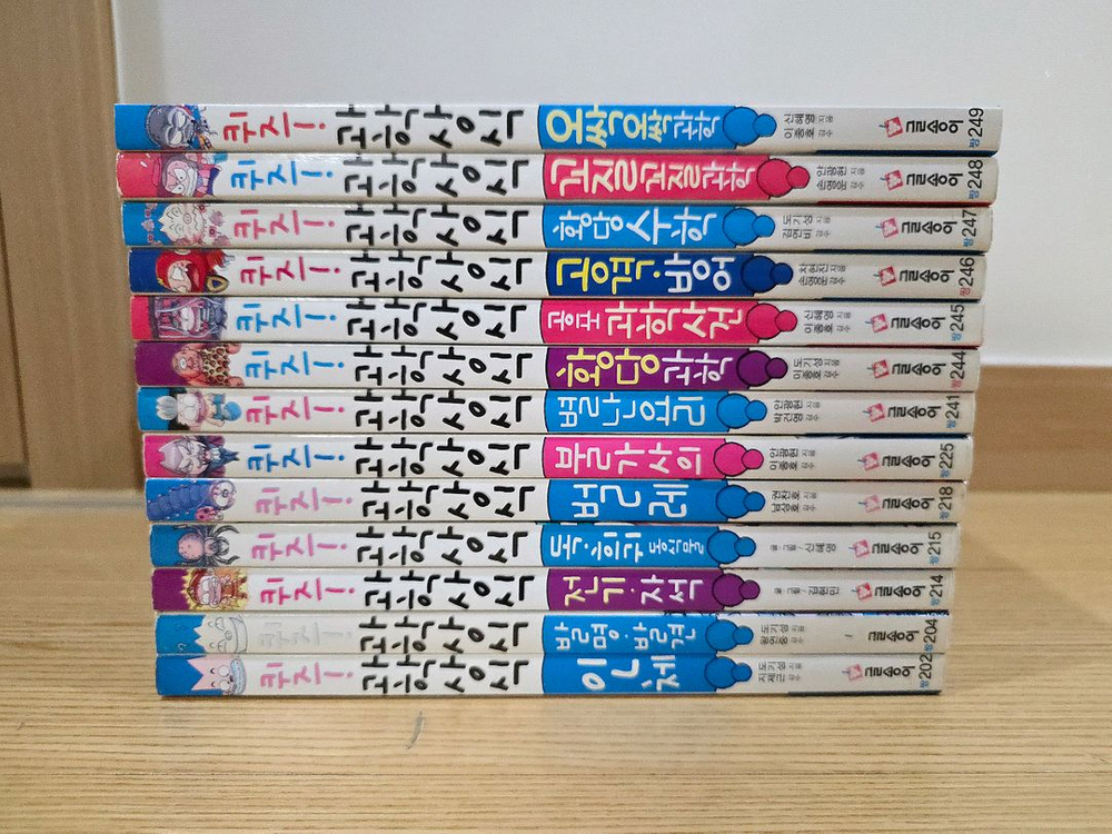 퀴즈과학상식 13권 학습만화--0