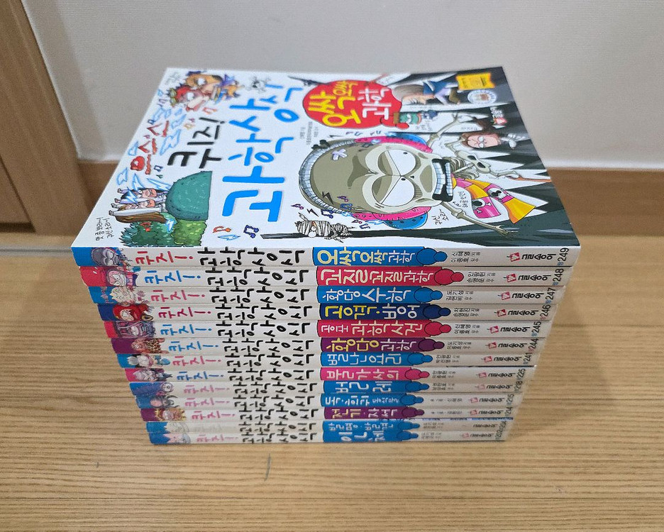 퀴즈과학상식 13권 학습만화--1