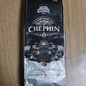 체핀 5, CHEPHIN 5, 중웬 커피