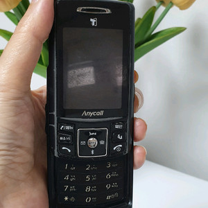 삼성 애니콜 슬라이드폰 올드폰