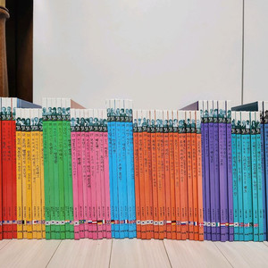 아람 인물세미나 74권 전권