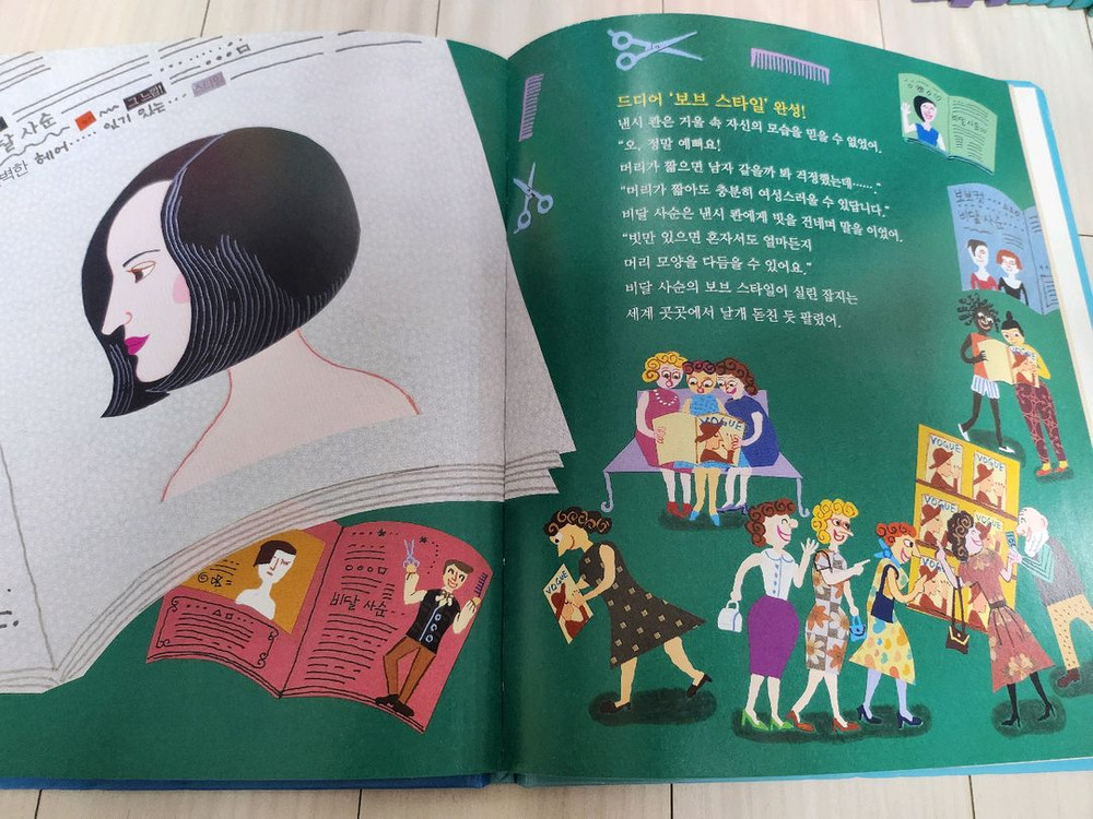 아람 인물세미나 74권 전권--3