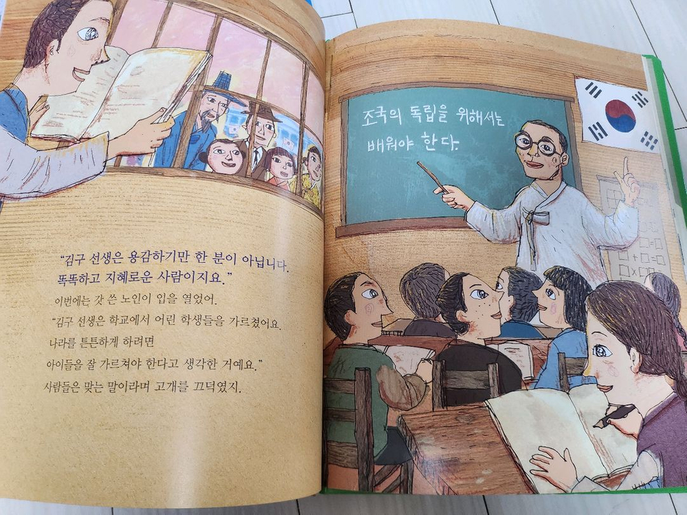 아람 인물세미나 74권 전권--4