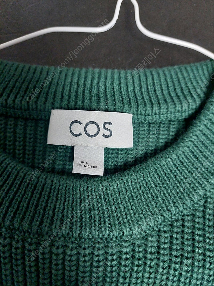 코스 COS 니트 조끼 베스트 상태짱--2