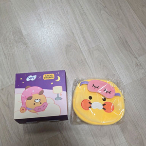 춘식이 쏘피 콜라보 파우치