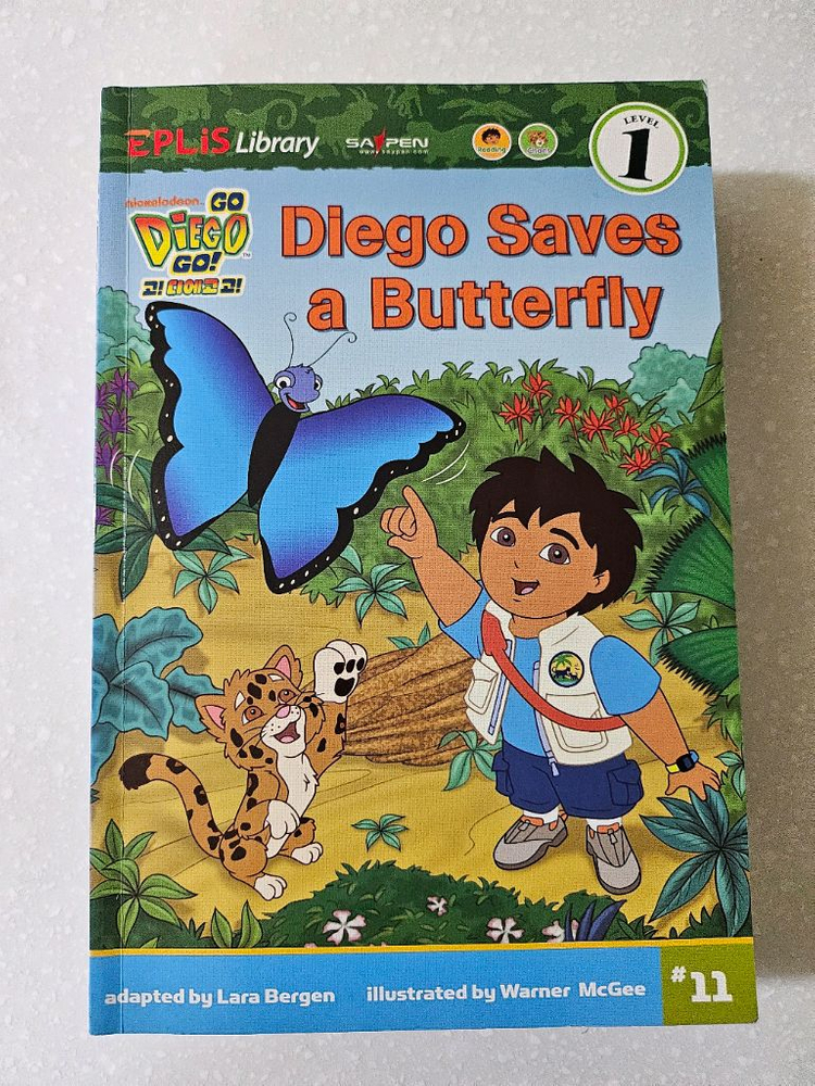 <택포>도라+디에고 영어책과 CD 이미지