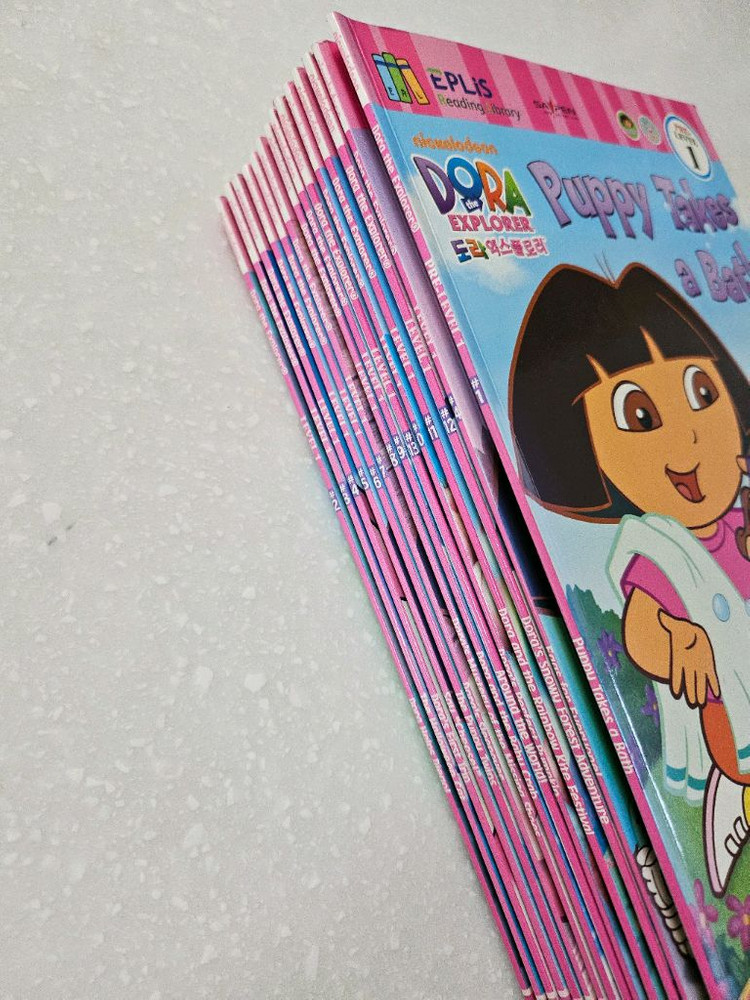 <택포>도라+디에고 영어책과 CD 이미지