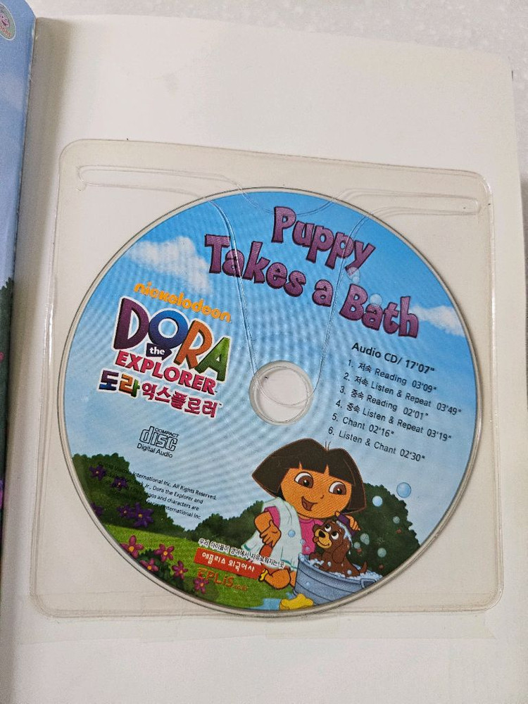 <택포>도라+디에고 영어책과 CD 이미지