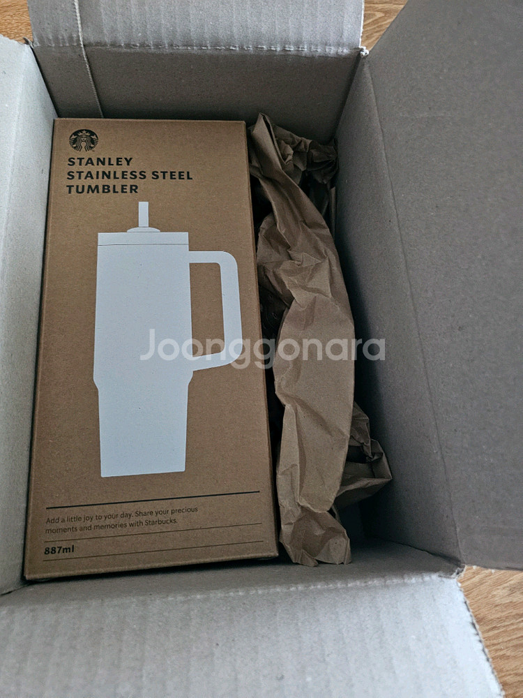 스타벅스 스탠리 텀블러 887ml 판매합니다--1