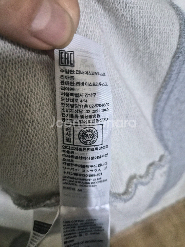 리바이스 골드탭 후드 짚업 115 120 빅사이즈 등산 낚시 노스페이스 아디다스 밀리터리 나이키 빈폴로--9