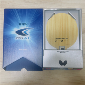 중펜 비스카리아 슈퍼alc