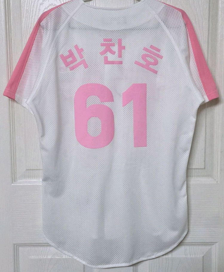 [95] 한화이글스 핑크 유니폼(박찬호) 이미지