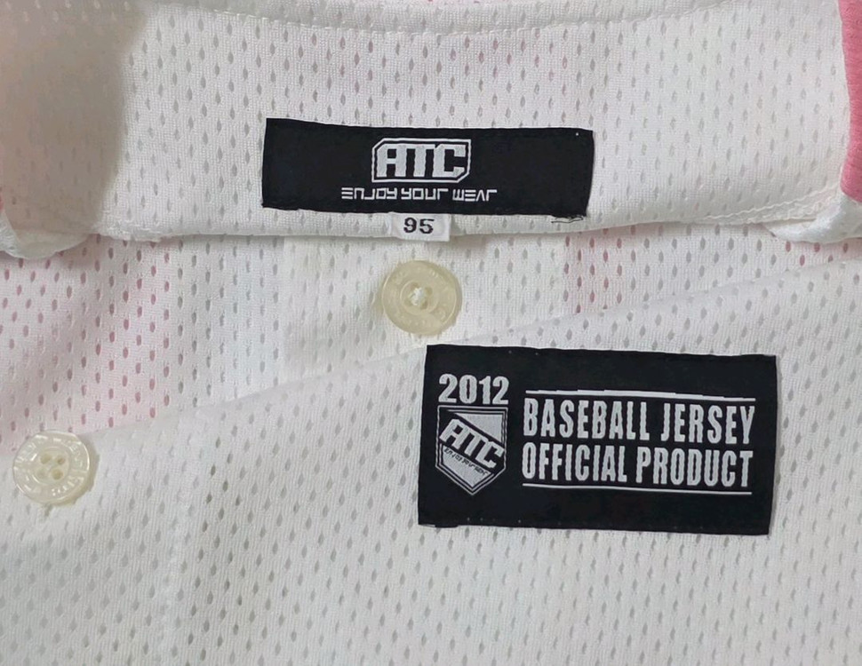 [95] 한화이글스 핑크 유니폼(박찬호) 이미지