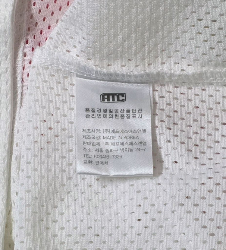 [95] 한화이글스 핑크 유니폼(박찬호) 이미지