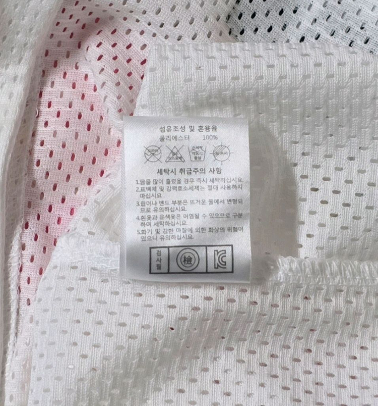 [95] 한화이글스 핑크 유니폼(박찬호) 이미지