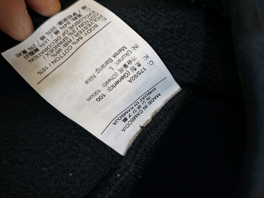 나이키 오프화이트 후디 이미지