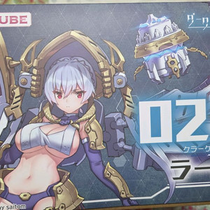 스카이튜브 알파맥스 다크 어드벤트 라니아 DX 1.2