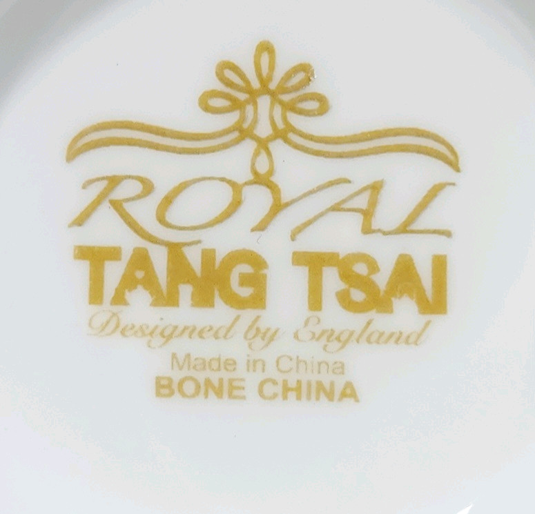 예쁜 본차이나 커피잔 찻잔 2조.--5