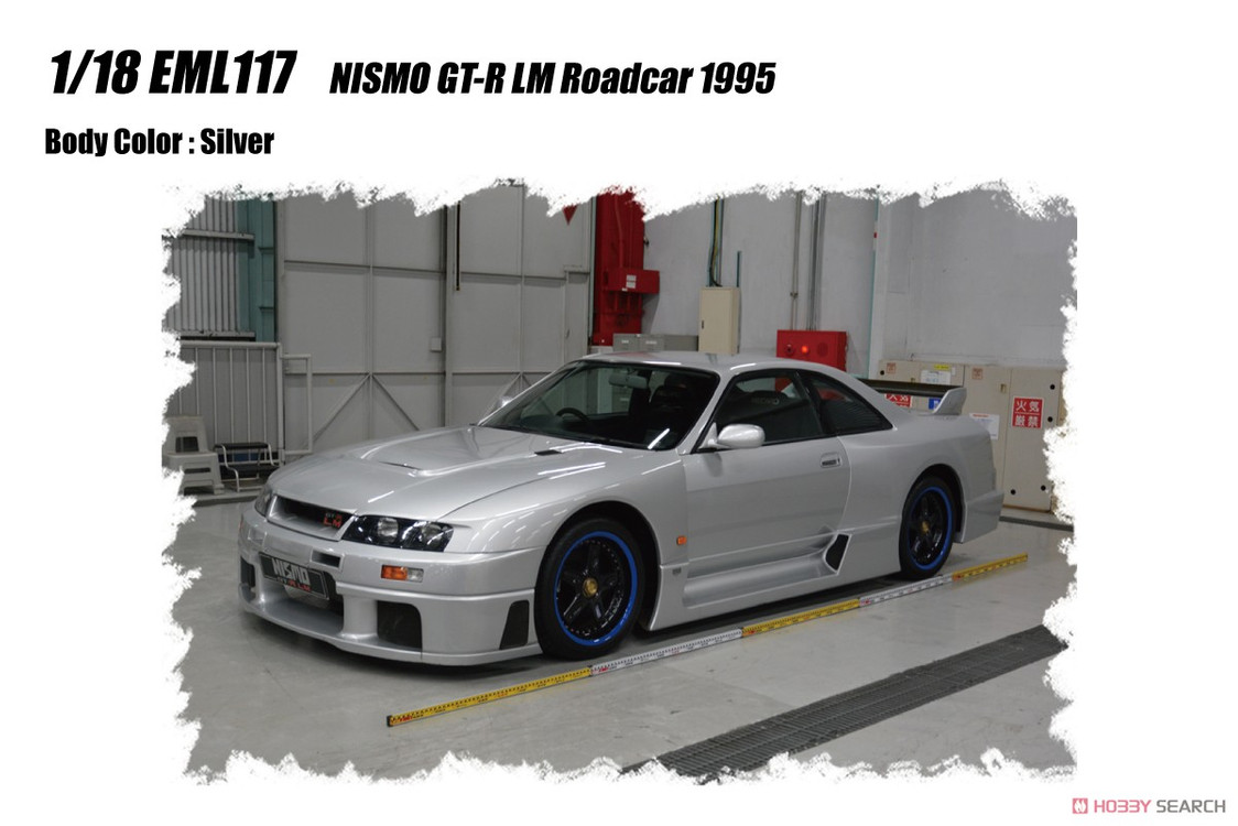핫휠 1:43 니스모 닛산 스카이라인 GT-R R33 실버 레어템 미개봉 새상품 이미지