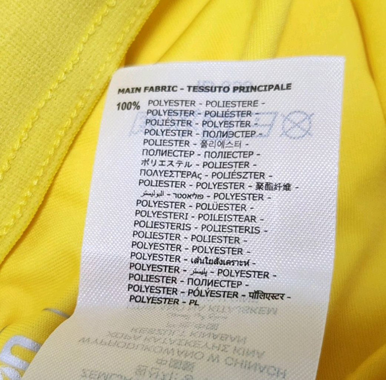 (새상품/해외L)베로나 축구 유니폼 쇼츠 반바지 이승우 마크론--5