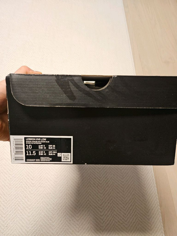 나이키 르브론 17 로우 글로우 인 더 다크 야광--4