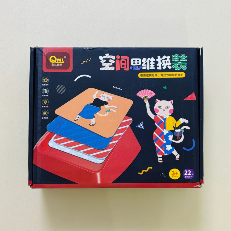 [새상품/택포] 몬테소리 유아 퍼즐 학습 교구/ 옷 갈아입히기 + 낚시놀이 + 공넣기게임 3종 이미지