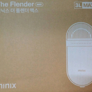 미닉스 더플렌더 max 맥스 음식물처리기 미개봉