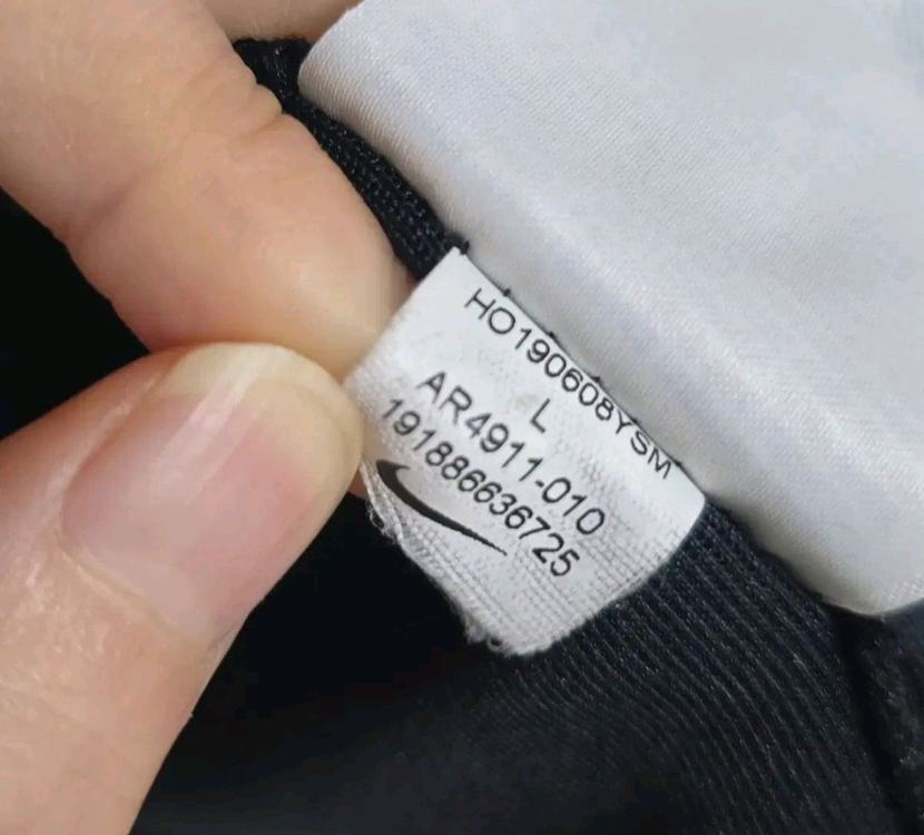 나이키 트랙 후드집업 L--2