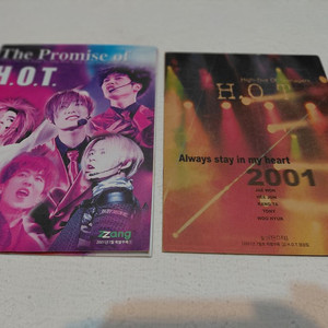 2001년7월 ZZang , 월간 틴스타, H.O.T 별책부록, 이재원 토니안 문희준 장우혁