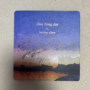 (비매) 신용재 싸인 앨범 CD 음반 홍보반 이미지