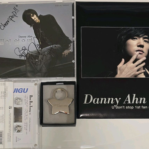 <일괄판매>지오디 안데니 앨범+김부용 카세트 테이프+덴스튜디오 MD 등