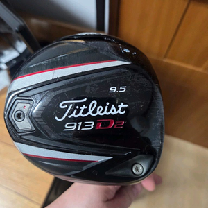 명품드라이버헤드 +샤프트 2개정리합니다.